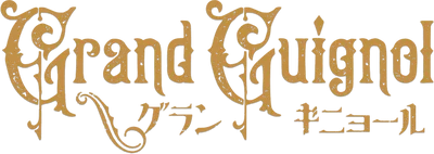 Grand Guignol